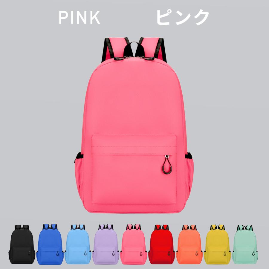【色: レッド】[アーオー] リュックサック かわいい レディース きっず 女の j166905-rr.jpg
