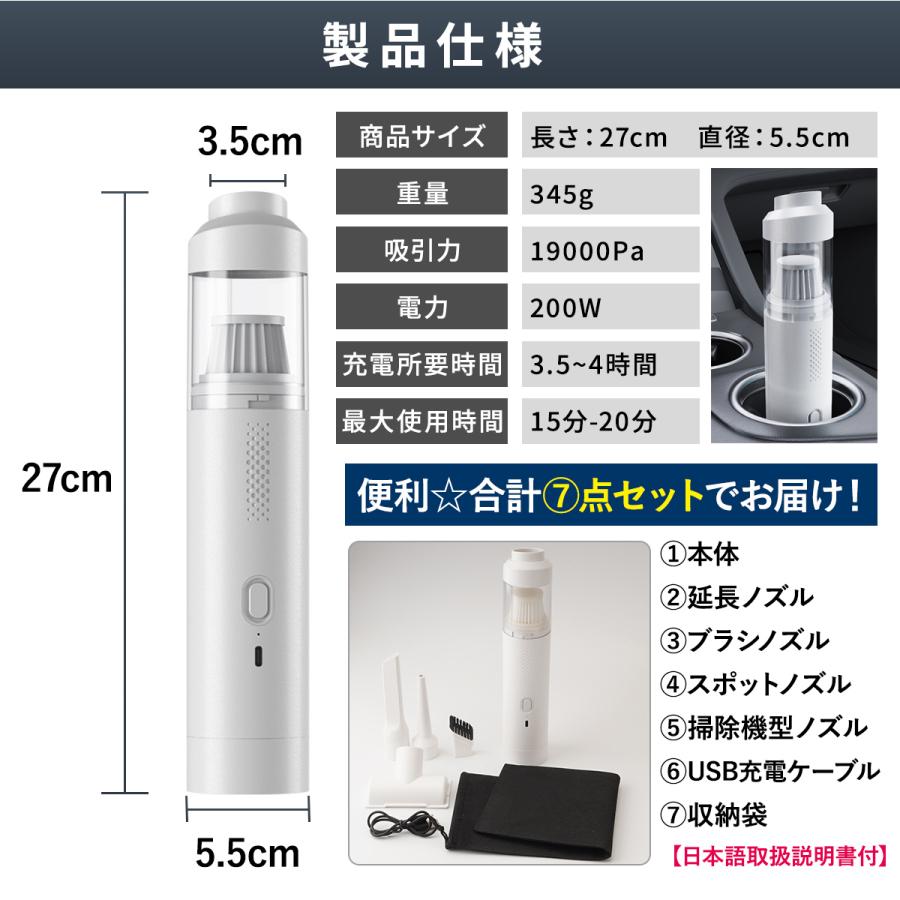 KARCHER ハンディクリーナー 本体 USB充電式 ハンディークリーナー 掃除機 エアダスター ブロアー コードレス 車