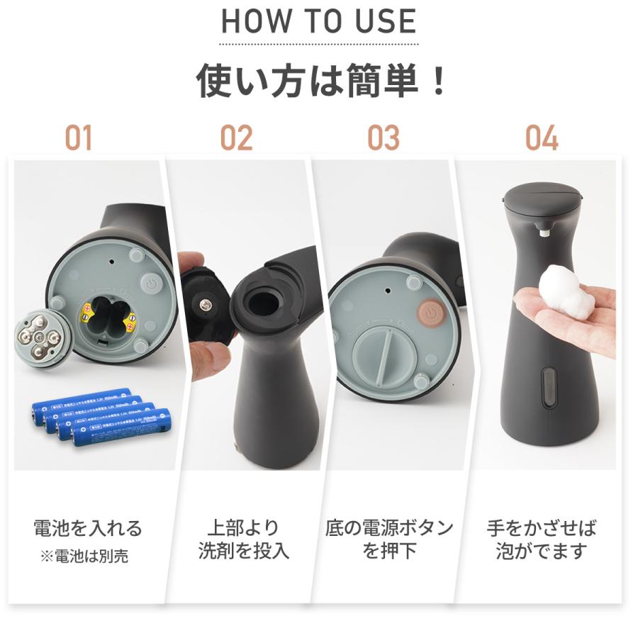 ソープディスペンサー 泡 液体 自動 コンパクト 防水 おしゃれ ハンド