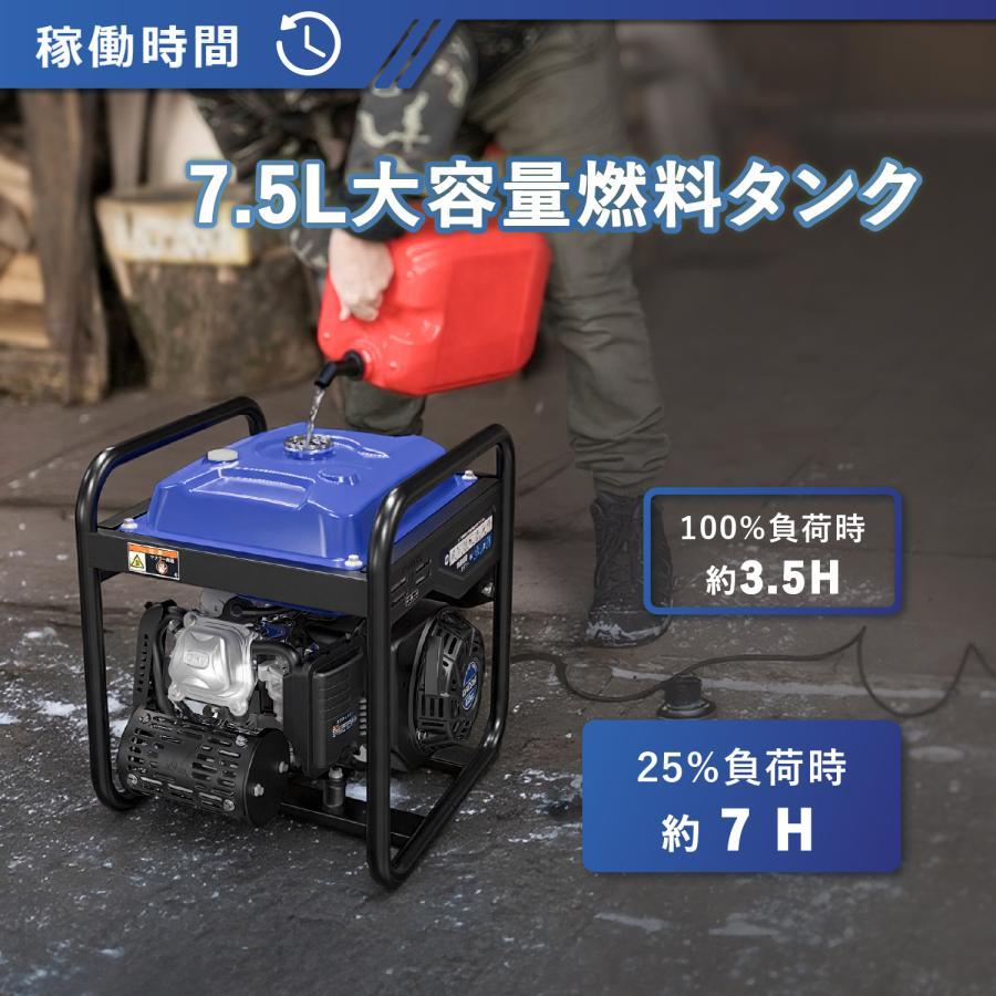 ☆即納☆ Gaidoh インバーター発電機 4.5kVA 最大4500W 純正弦波 50 