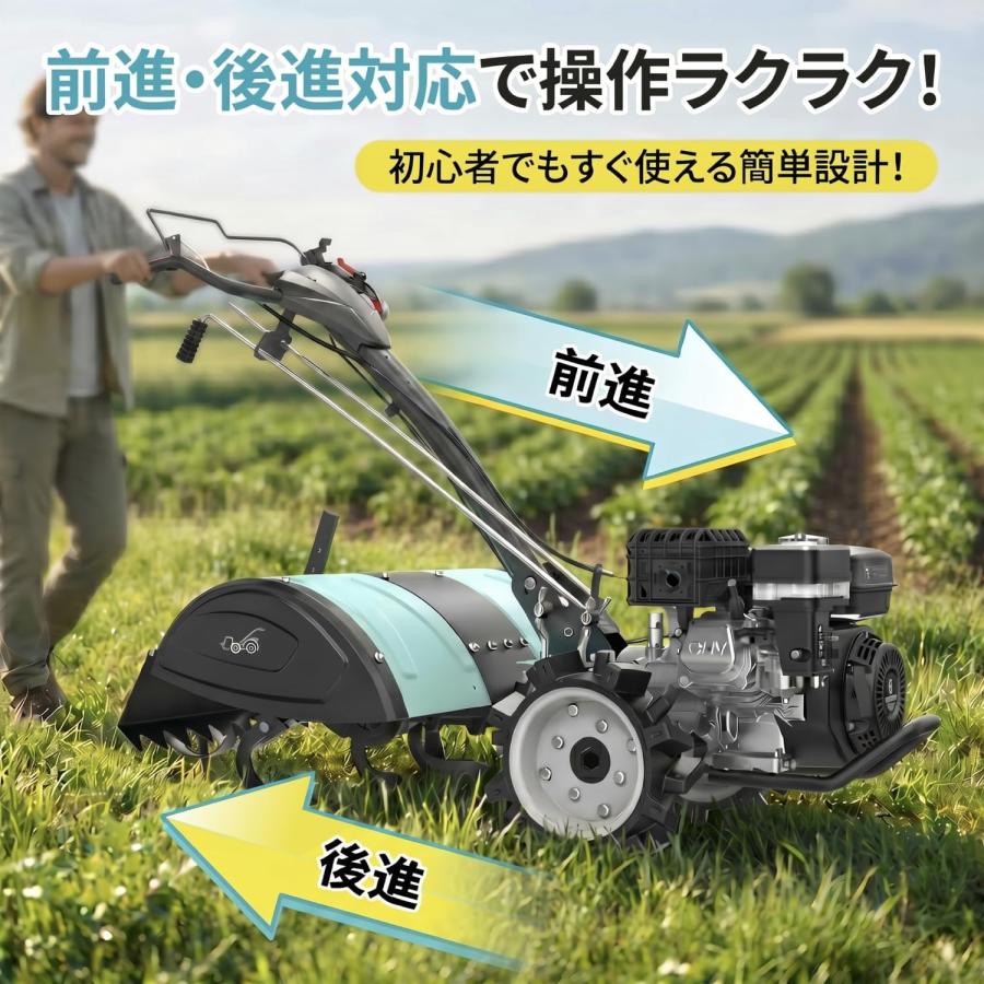 耕うん機 エンジン式 212cc 高出力 リヤロータリー 後方回転 600mm Kareyou 耕うん機 エンジン式 212cc 高出力 リヤロータリー 後方回転