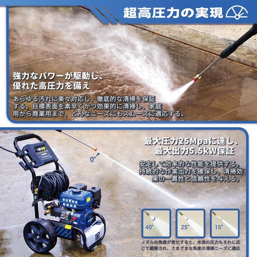☆即納☆ Gaidoh 高圧洗浄機 エンジン式 最大24MPa 7.0HP 212cc 9.5L 