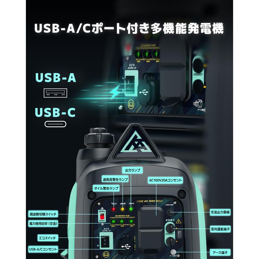 ☆即納☆ Kareyou 発電機 インバーター発電機 2.0kVA 最大2200W 超低