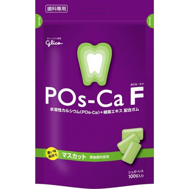 【最安値挑戦中】【選べる3種】ポスカエフ ガム 3袋 パウチ キシリトールガム POs-Ca F｜natulifehack2｜07