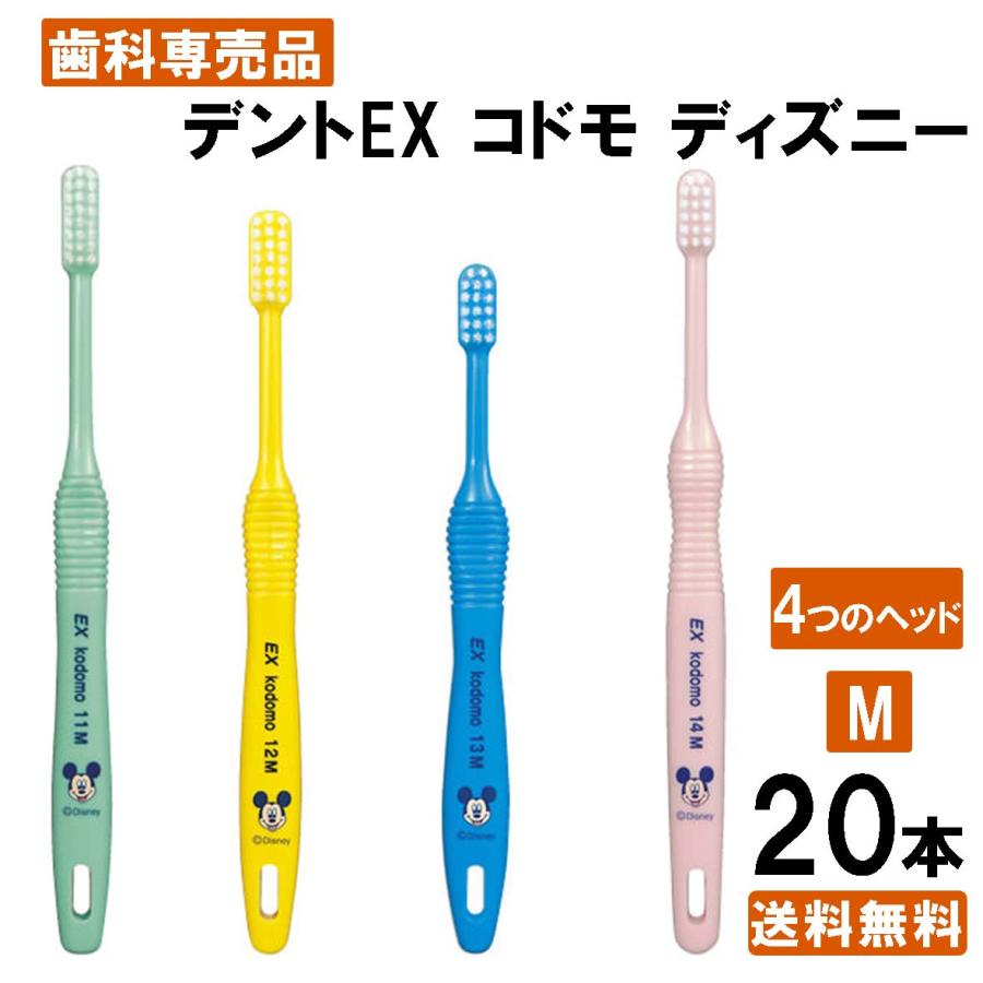 もも⭐︎歯ブラシ Amazon | 【旧モデル】ブラウン オーラルB すみずみクリーン