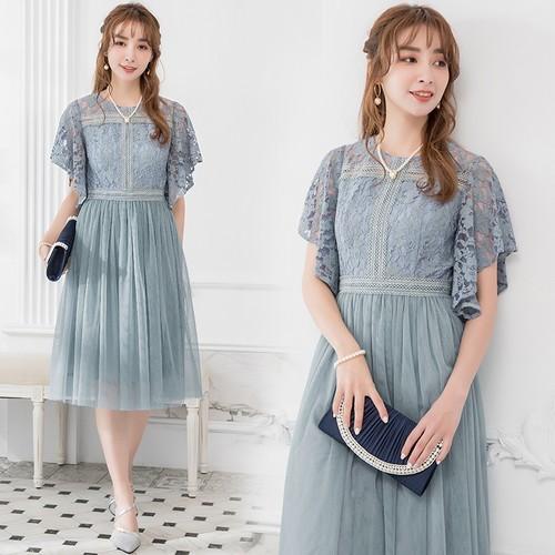 夏休みsale 謝恩会 ドレス 大学生 服装 お呼ばれドレス 夏 パーティードレス レース ワンピース 結婚式 女性 レディース ファッション 代 30代 春 Op0326 ナチュリリア 通販 Yahoo ショッピング