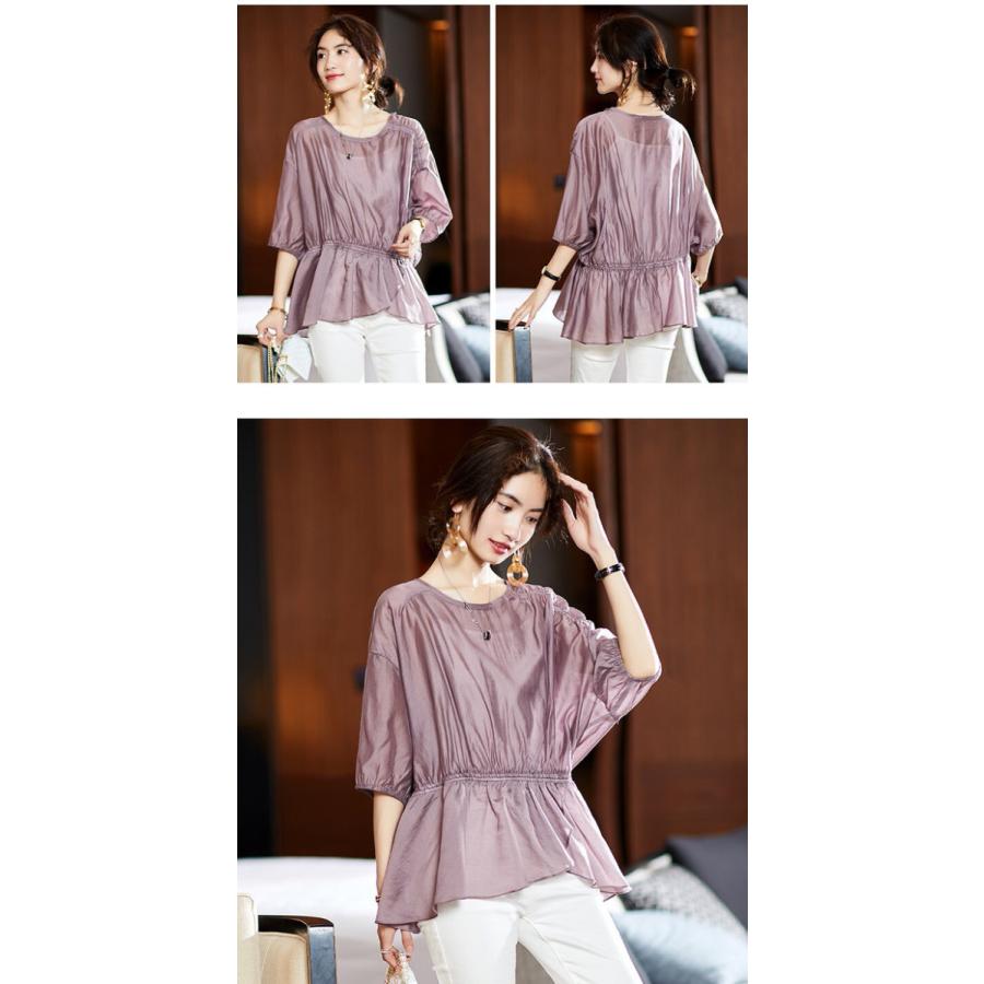 七夕SALE カットソー レディース ファッション 20代 30代 40代 50代 女性 春 夏服 秋 シアー 裾カシュクール ペプラム 光沢 透け感 シャーリング|natuliria|09