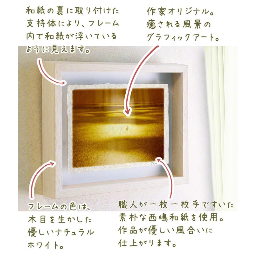 風水 玄関 絵 金運 絵画 トイレ 和紙 額入り アートフレーム 海 黄金色 雲間の光芒とヨット 日本画 作品サイズ x63cm 0 000円 195 000円 Www Mantraman Com Mx