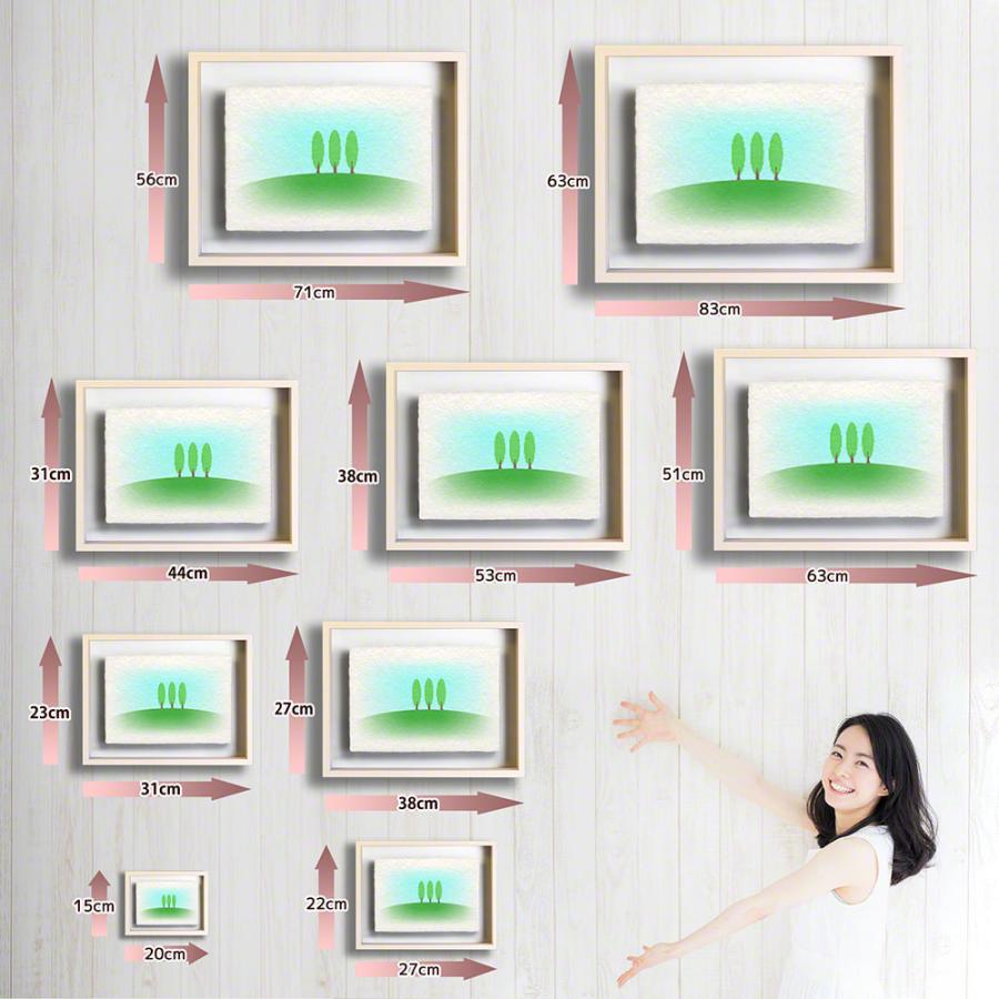 風水 玄関 絵 金運 絵画 トイレ 和紙 額入り アートフレーム 海 黄金色 雲間の光芒とヨット 日本画 作品サイズ x63cm 0 000円 195 000円 Www Mantraman Com Mx