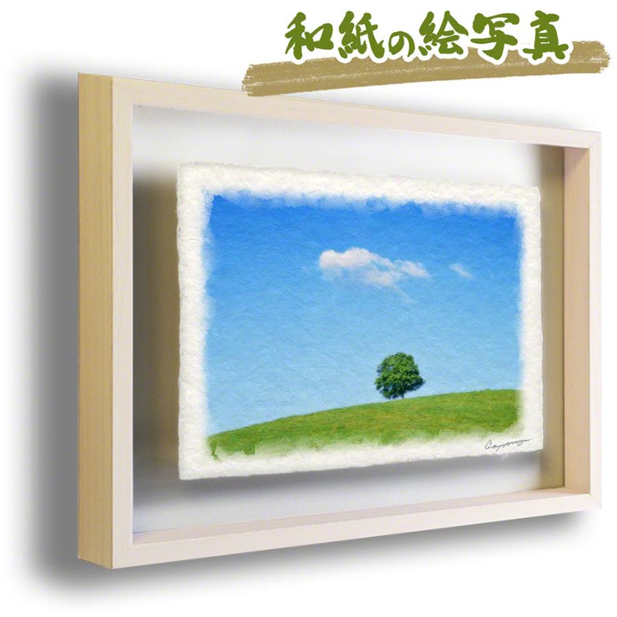 壁掛け 絵 おしゃれ 絵画 インテリア アート フレーム 和紙 額入り 空 青 「丘の木とはぐれ雲」 レリーフ、アート
