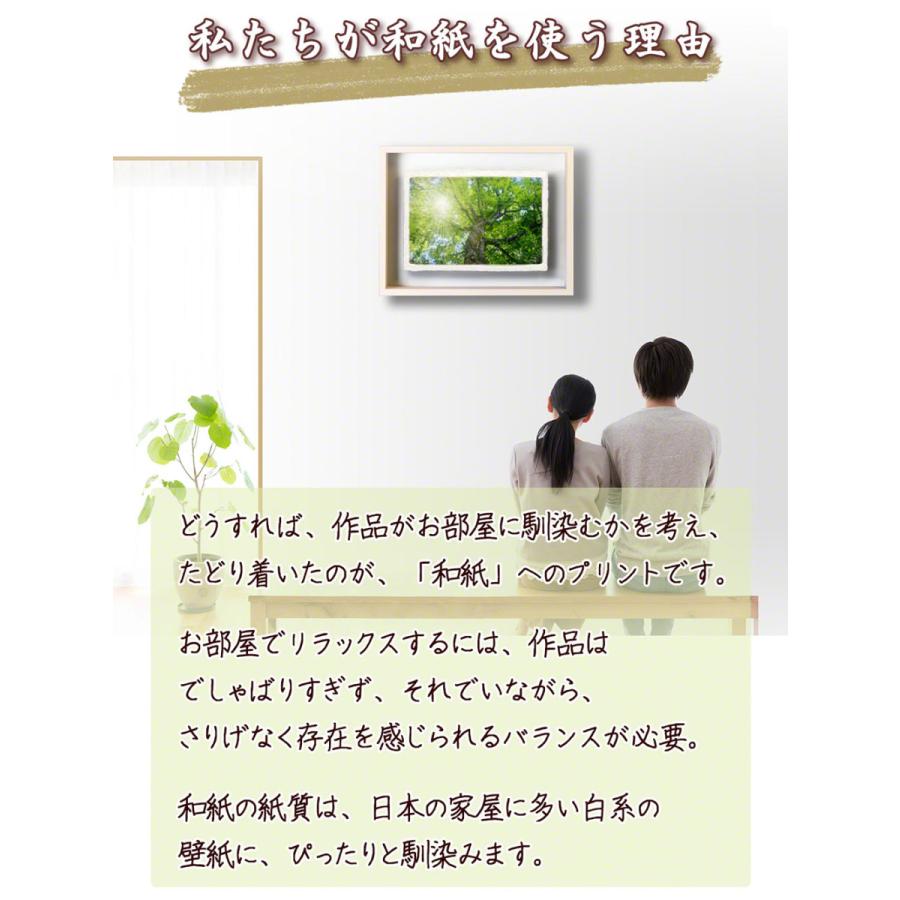 絵画インテリア絵 額付( 青緑＋金色の枠 )油絵F4-090814 風景太陽と橋 絵画 インテリア 北欧 玄関 風水 絵 風景画 版画 油絵 和紙の絵