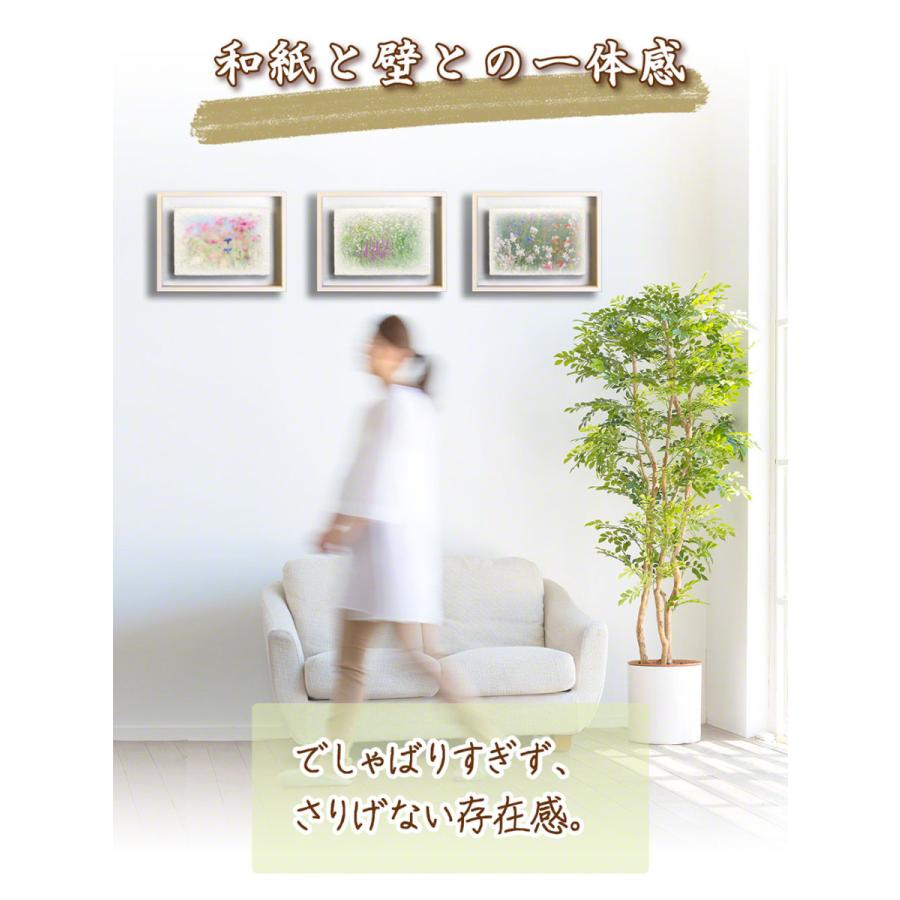 「屋」brand 「美肌や！」日本伝統絵画 インテリア A4サイズ 絵画 浮世絵 額縁 付き 48cm インテリア 日本画 葛飾北斎 富嶽三