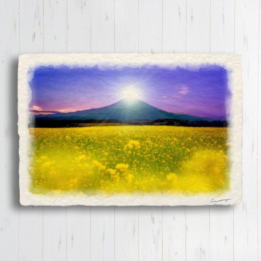 風水 玄関 絵 通販 金運 絵画 トイレ 黄色 アートパネル 菜の花畑とダイヤモンド富士 和紙 春