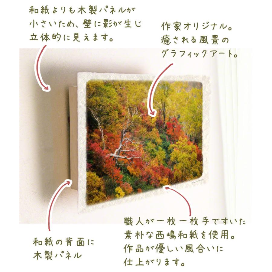 紅葉の油絵の商品一覧 通販 - Yahoo!ショッピング