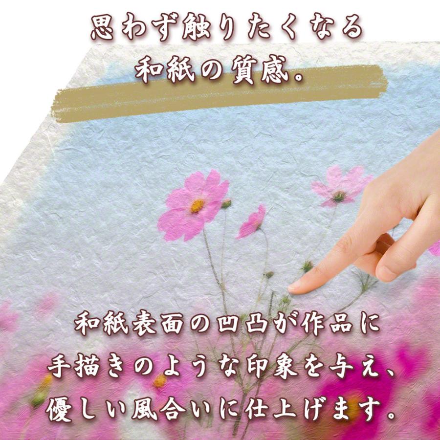 風水 玄関 絵 金運 絵画 トイレ 和紙 アートパネル 緑 グリーン 木 森 木漏れ日と新緑のブナの大木 Panel Mother Tree インテリアアート Naturalmemories 通販 Yahoo ショッピング