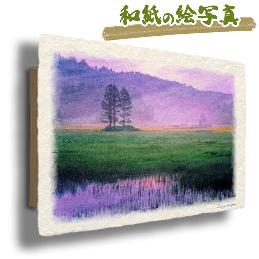 風水 玄関 絵 金運 絵画 トイレ 和紙 アートパネル 夏 紫 朝霧のニッコウキスゲの湿原