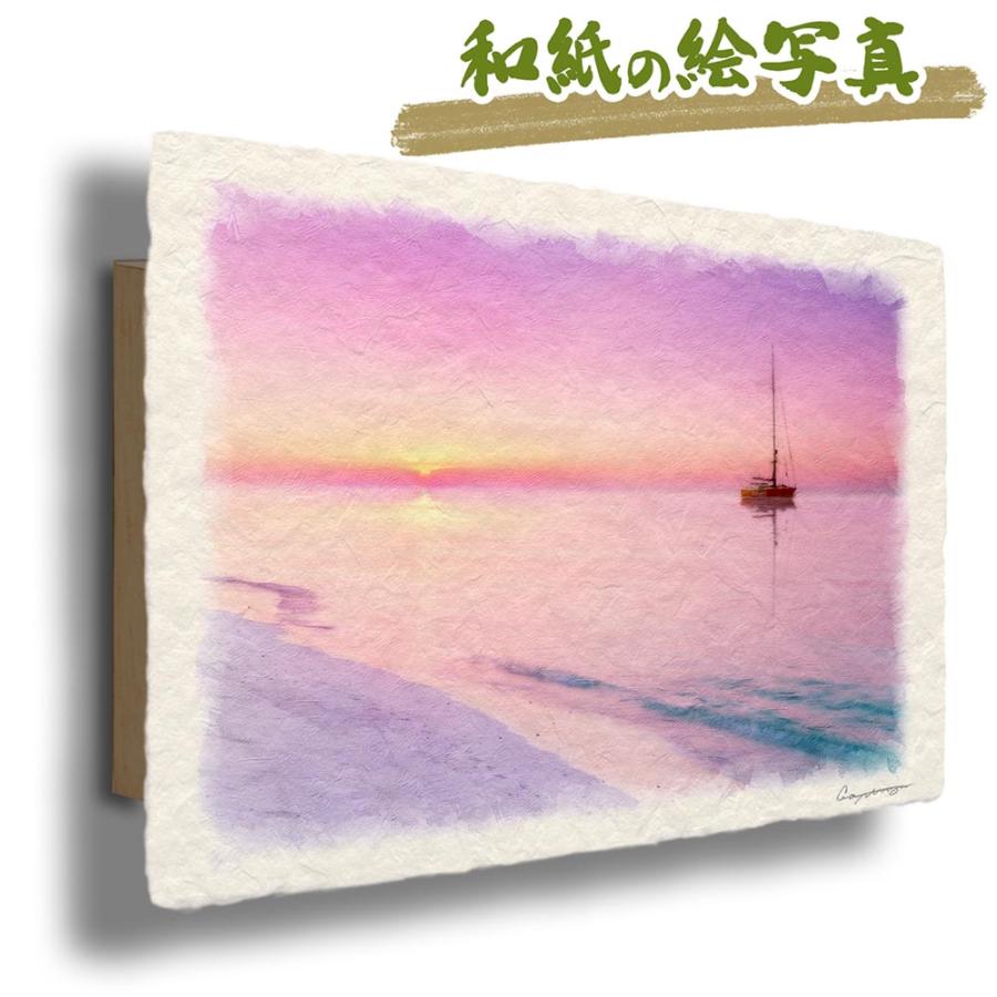 アートパネル おしゃれ モダン インテリア 和モダン 和紙 海 オレンジ色 朝焼けの桟橋とヨット Panel Yacht Asayake インテリアアート Naturalmemories 通販 Yahoo ショッピング