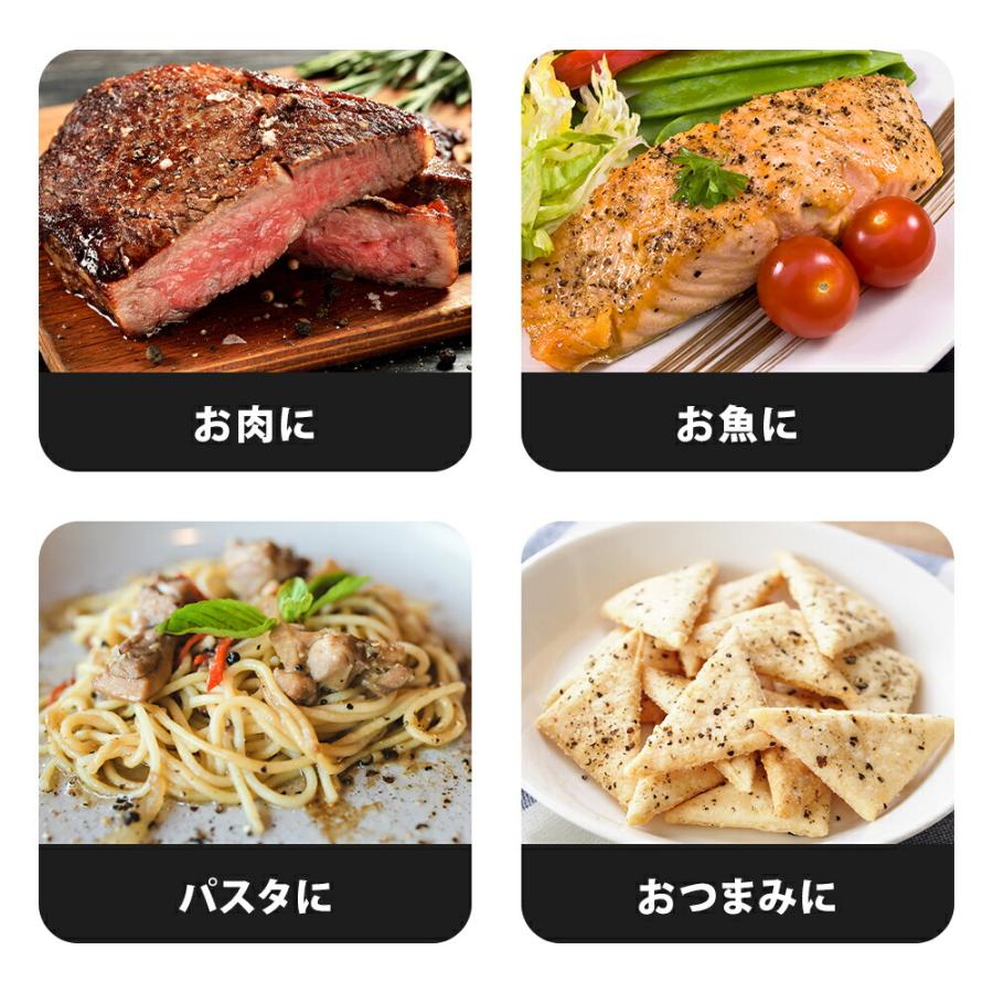 カンポットペッパー ブラックペッパー ホール 70g 黒胡椒 有機JAS認証 カンボジア産 こしょう コショウ クメール種 : ナチュマート ...