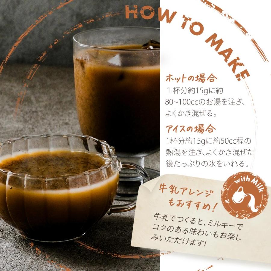 チャイ 粉末 紅茶 ラテ 180g オーガニックスパイス 九州産紅茶