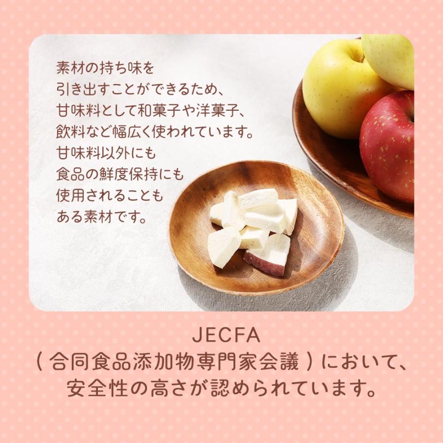 青森県産りんご　歩　ページ確認用です。 サンふじ×その他品種 約5kg【津軽みらい農業協同組合の青森県産りんご