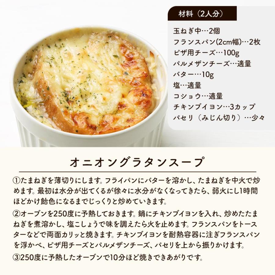チキンブイヨン 粉末 150g 無添加 コンソメ 無塩 鶏がら スープ