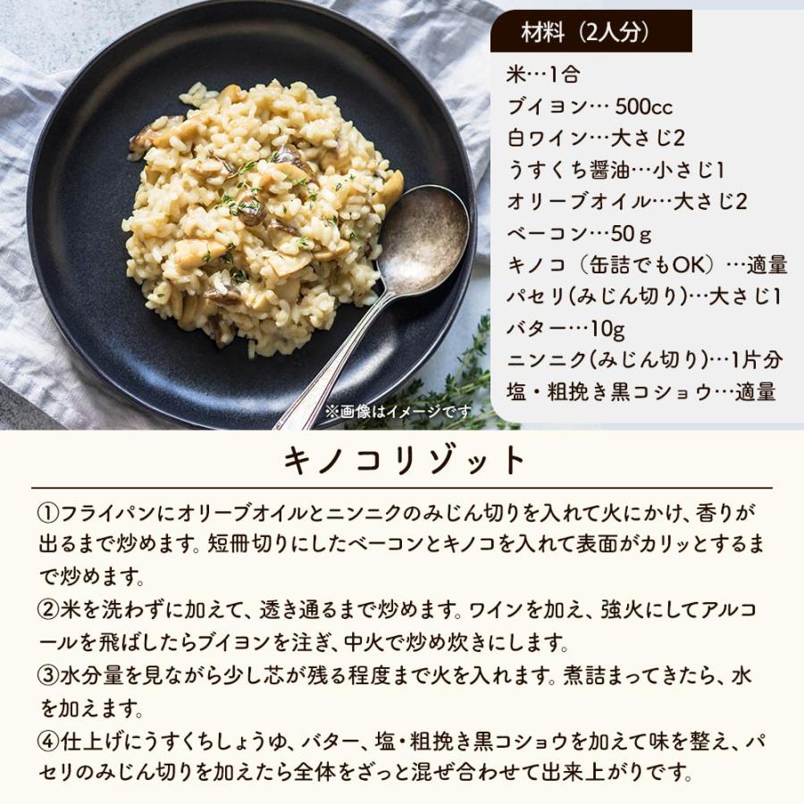 チキンブイヨン 粉末 150g 無添加 コンソメ 無塩 鶏がら スープ