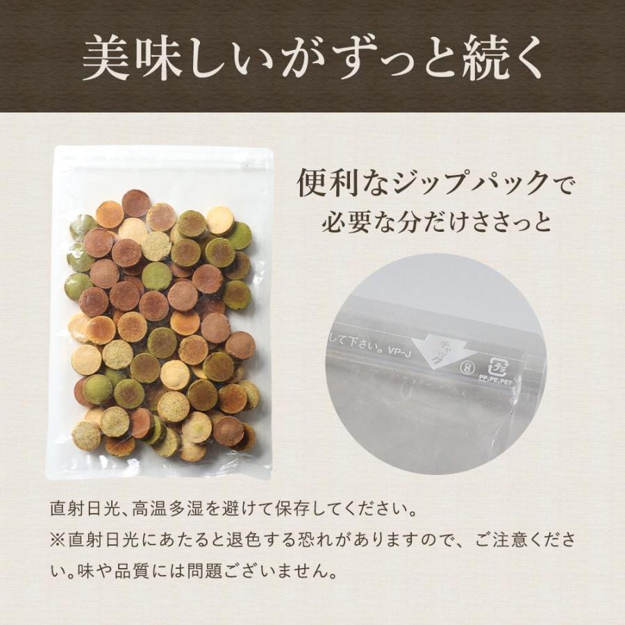 おからクッキー 硬い すごくかたい 6つのゼロ 豆乳 おからクッキー 500g 訳あり クッキー ダイエット お菓子 ダイエットクッキー おやつ ハード｜natumart｜15