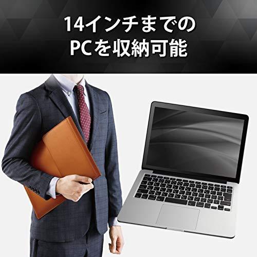 ブランドのギフト エレコム Bm Ibsvd14ca キャメル ケース 14インチ 縦型 デスクマット レザーケース Pcケース パソコンケース アンドロイドタブレットケース Www Sohojapanesedining Com