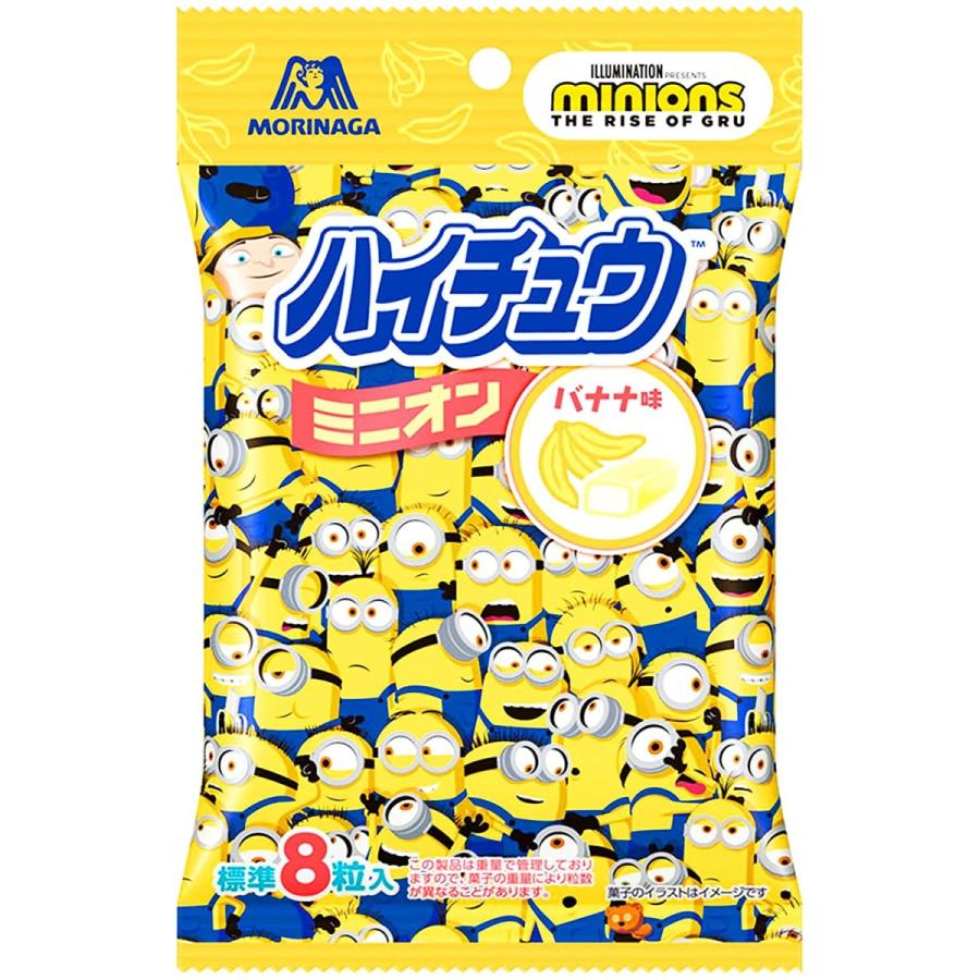 森永 ハイチュウ ミニオン バナナ味 32ｇ 1袋 Hyouka22 なつみショップ 通販 Yahoo ショッピング