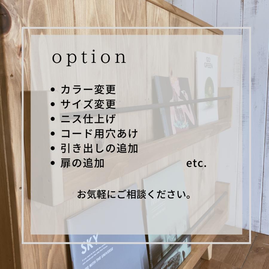 ha 2.キャビネット W70　カウンター　扉　収納　北欧　シンプル　ナチュラル　店舗_6