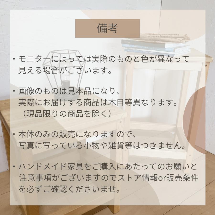 ha 2.キャビネット W70　カウンター　扉　収納　北欧　シンプル　ナチュラル　店舗_8