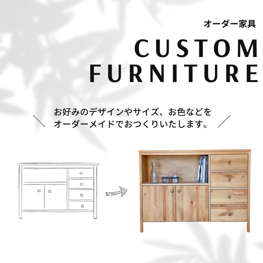 ha31. 木製オープンシェルフ［ 4段 ／ スリム ］棚 北欧 ナチュラル リゾート シンプル おしゃれの画像