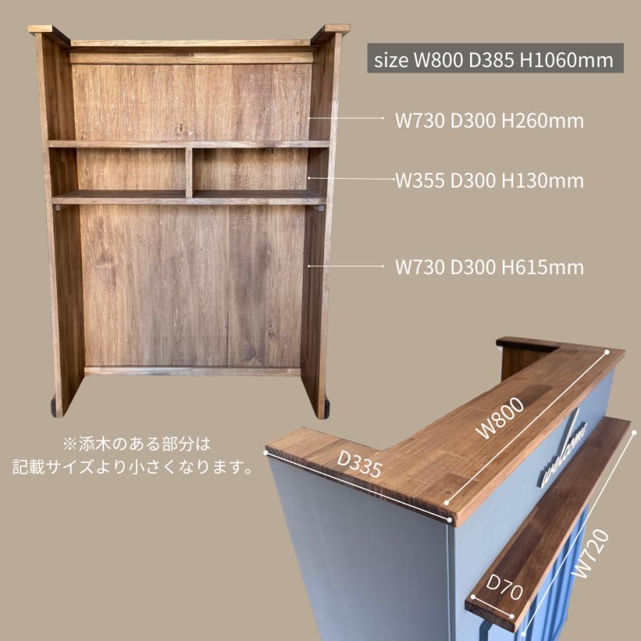 na301.【限定1台/即納】ロゴ入れOK！レジカウンター レジ台 受付 手元
