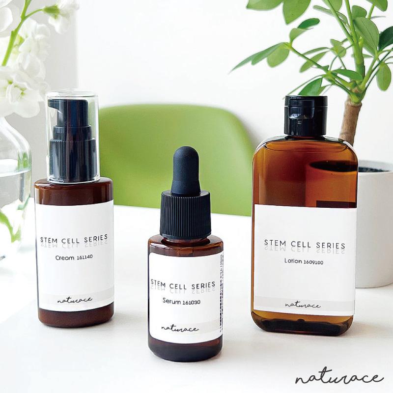 ナチュラス 美容オイル 2本セット