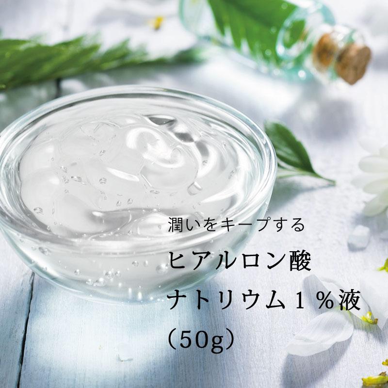 訳あり基礎化粧品① fit=scale-down,w=1200