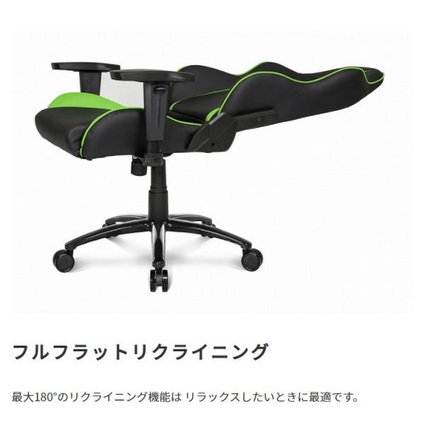AKRacing ゲーミングチェア デスク チェア フルフラット リクライニング 昇降 ロッキング 肘置き キャスター ワーク オフィス パソコン 学習 イス 送料無料_9