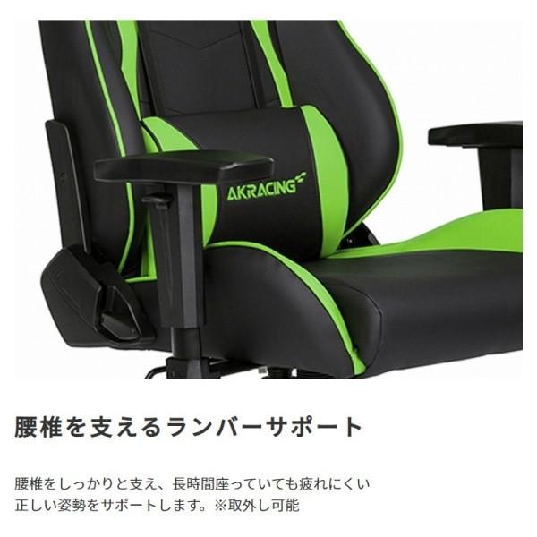 AKRacing ゲーミングチェア デスク チェア フルフラット リクライニング 昇降 ロッキング 肘置き キャスター ワーク オフィス パソコン 学習 イス 送料無料_11