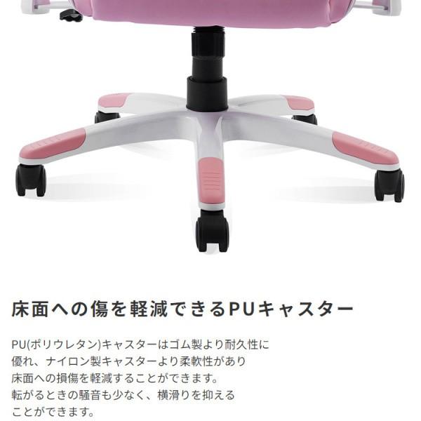 AKRacing ゲーミングチェア ティーンエイジャー向け デスク チェア リクライニング 昇降 ロッキング 肘置き キャスター ワーク パソコン 学習 イス 送料無料の画像