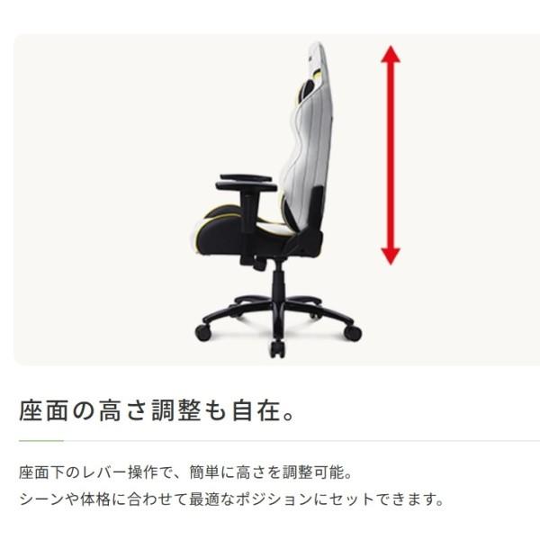 阪神 タイガース コラボ AKRacing ゲーミング チェア フルフラット