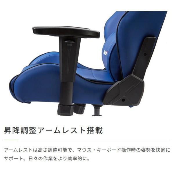 サッカー 日本代表 コラボ AKRacing ゲーミング チェア フルフラット リクライニング 回転 キャスター 昇降 アームレスト パソコン ゲーム デスク 椅子 送料無料_7
