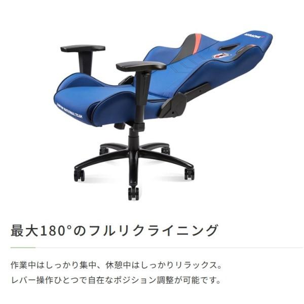 サッカー 日本代表 コラボ AKRacing ゲーミング チェア フルフラット リクライニング 回転 キャスター 昇降 アームレスト パソコン ゲーム デスク 椅子 送料無料_8