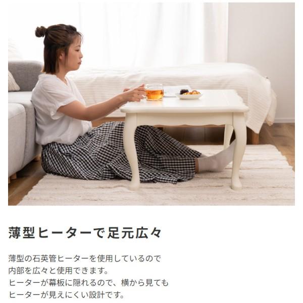 猫脚 こたつテーブル 正方形 幅80cm アンティークリビング 猫脚 こたつテーブル 正方形 幅80cm アンティークリビング