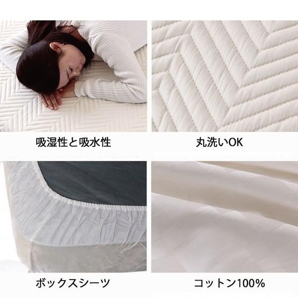 セミダブル ベッドパッド ベッドカバー 敷パッド 洗濯 洗える 布団 キルティング コットン 綿100％ 3点セット ホテル 仕様