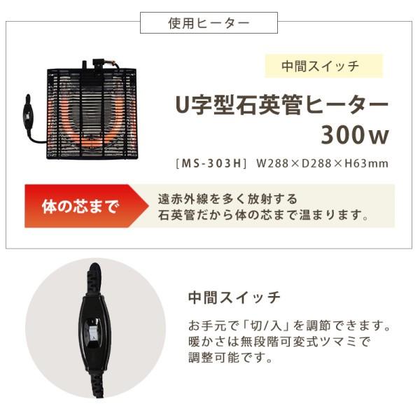 オーバル型 こたつ 薄掛け布団 2点セット 経105cm リバーシブル 天板 フランネル生地 掛布団 天板滑止 リビング センター テーブル 円卓 布団 セット 送料無料_20