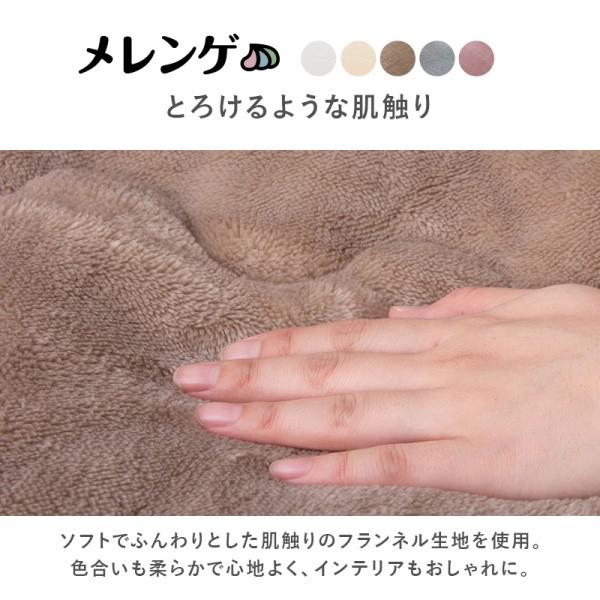 オーバル型 こたつ 薄掛け布団 2点セット 経105cm リバーシブル 天板 フランネル生地 掛布団 天板滑止 リビング センター テーブル 円卓 布団 セット 送料無料_23