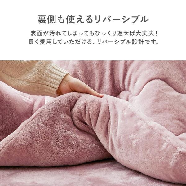 オーバル型 こたつ 薄掛け布団 2点セット 経105cm リバーシブル 天板 フランネル生地 掛布団 天板滑止 リビング センター テーブル 円卓 布団 セット 送料無料_24
