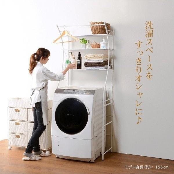 洗濯 機 棚 ニトリ わずかなすき間を収納に つっぱり洗濯機ラック