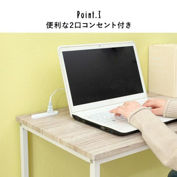 学習机 女性議長 4段 仕合わせ 3点 仕かける 差し込み 細工物学習机 側面仕合わせ 手押し車 平机 書物棚 スチール写真脚 細工物 マイコン 机 イス 学習机仕かける 貨物輸送無料