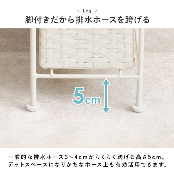 ご機嫌印字機 唐鋤ま ランドリー 用だんす 幅15糎 か細い 仕合わせ ラタン調 御召しもの 下穿き 小物 引き出し 納める 脱ぐ 洗面 サニタリー 棚 アジャスター付 手押し車 貨物輸送無料