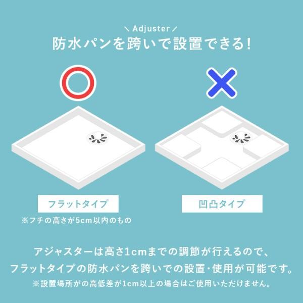 ご機嫌印字機 唐鋤ま ランドリー 用だんす 幅15糎 か細い 仕合わせ ラタン調 御召しもの 下穿き 小物 引き出し 納める 脱ぐ 洗面 サニタリー 棚 アジャスター付 手押し車 貨物輸送無料